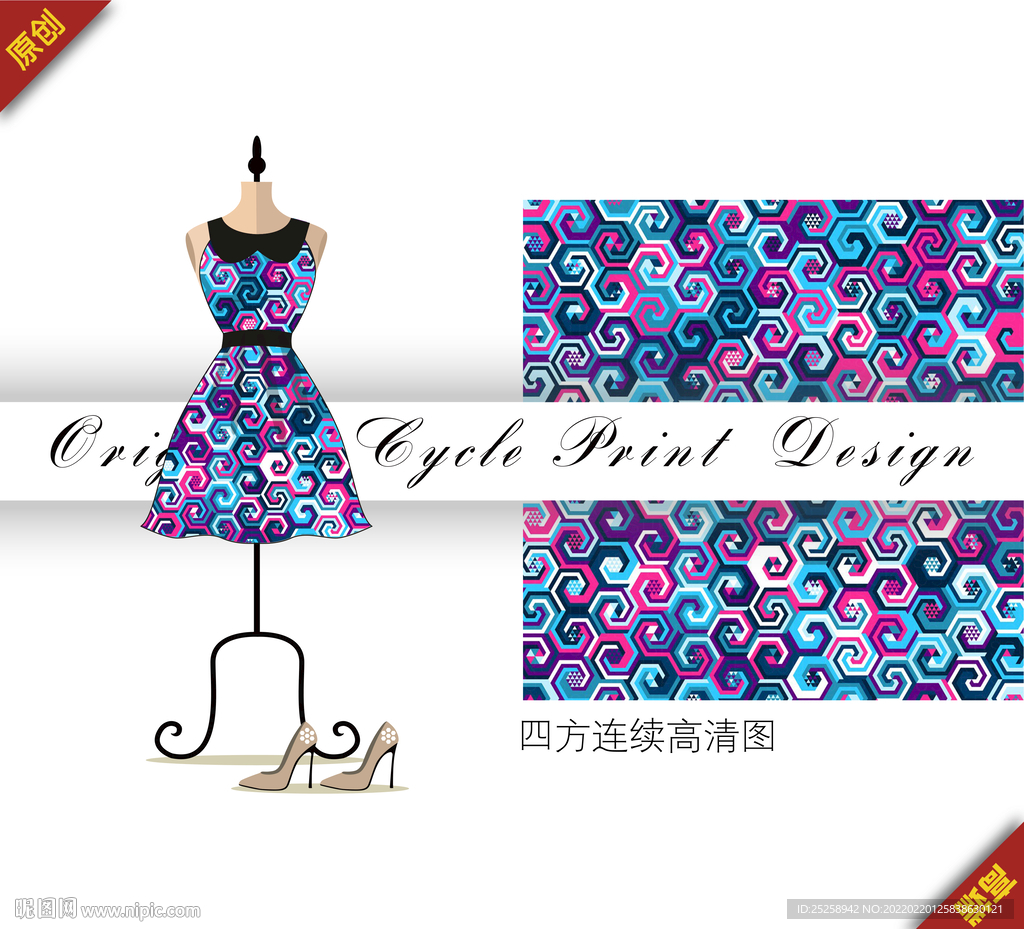 创意抽象手绘简约几何色块印花