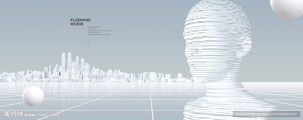 高端地产 城市 科技住宅 