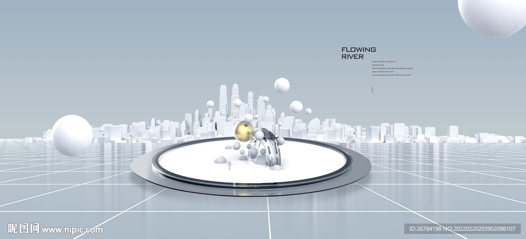 高端地产  城市  科技住宅 