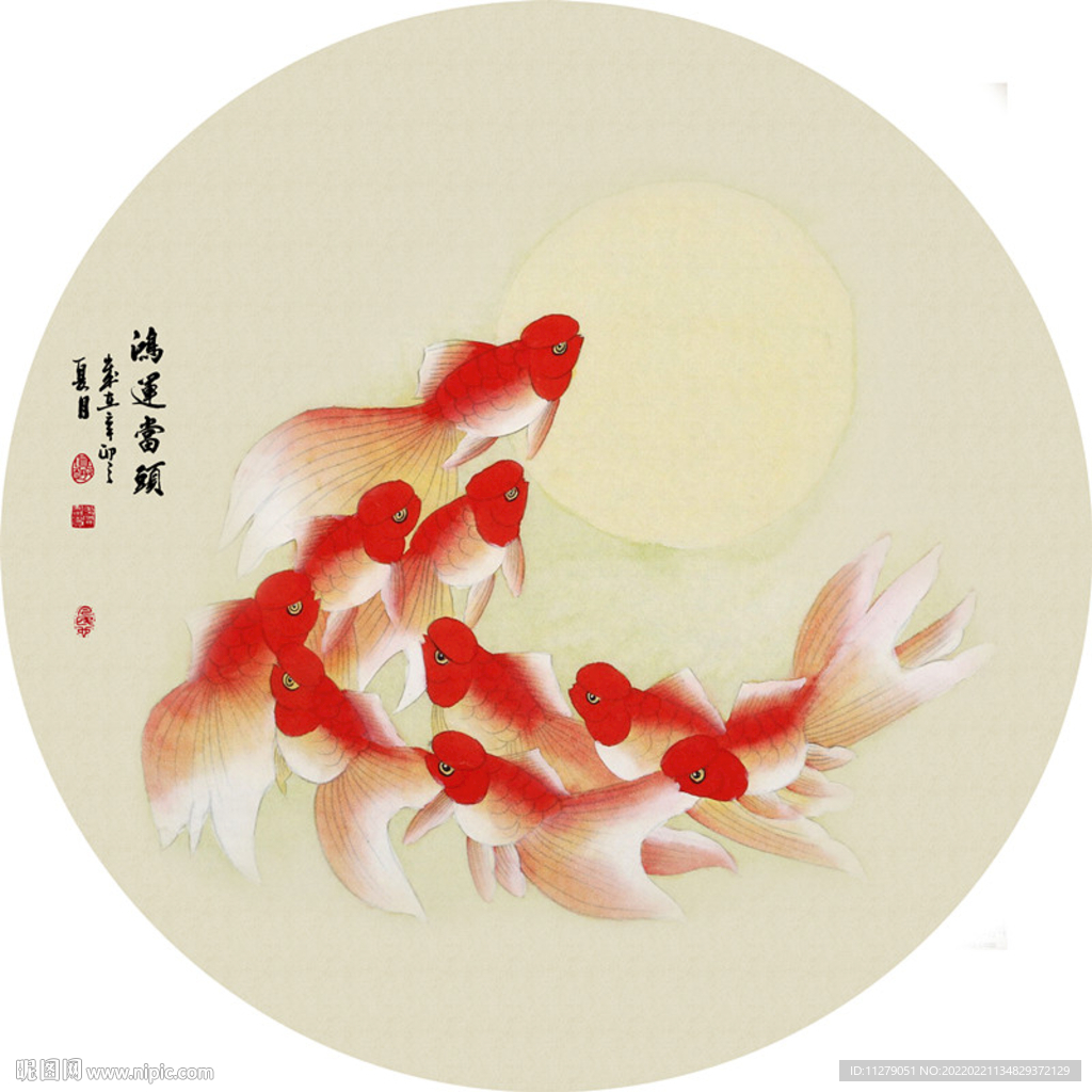 金鱼鸿运当头招财画