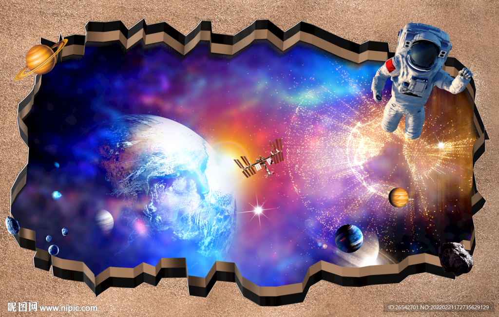 3d宇宙星空地板地贴地画
