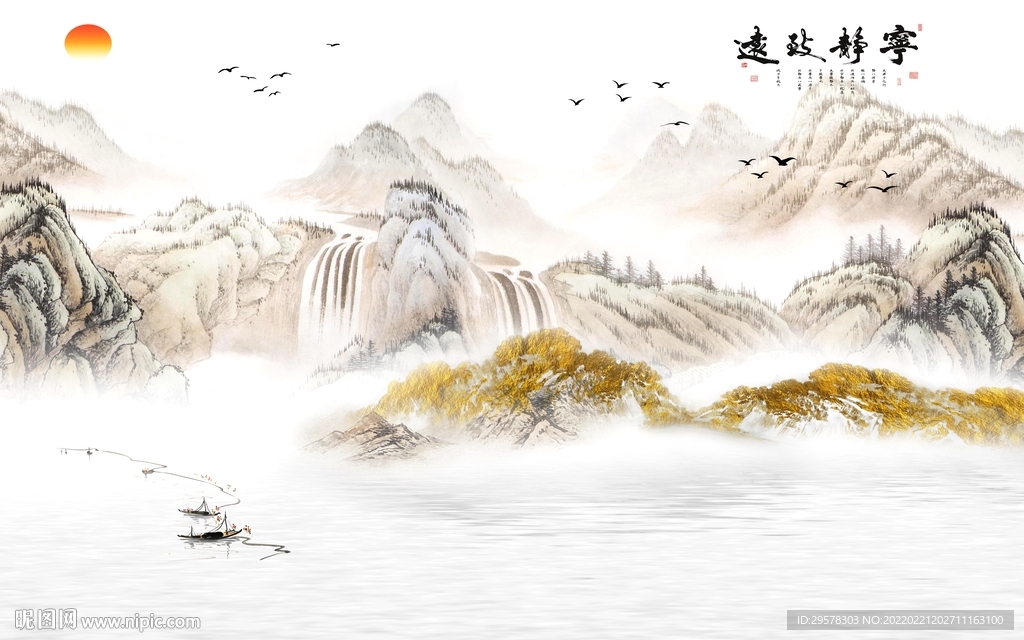 人气 别墅背景山水 TIF分层