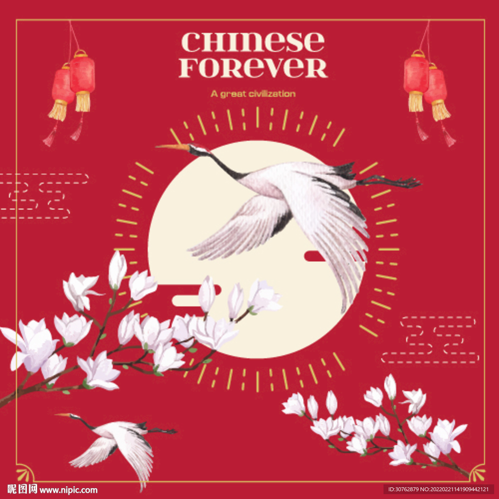 大牌印花中国风仙鹤大雁城堡