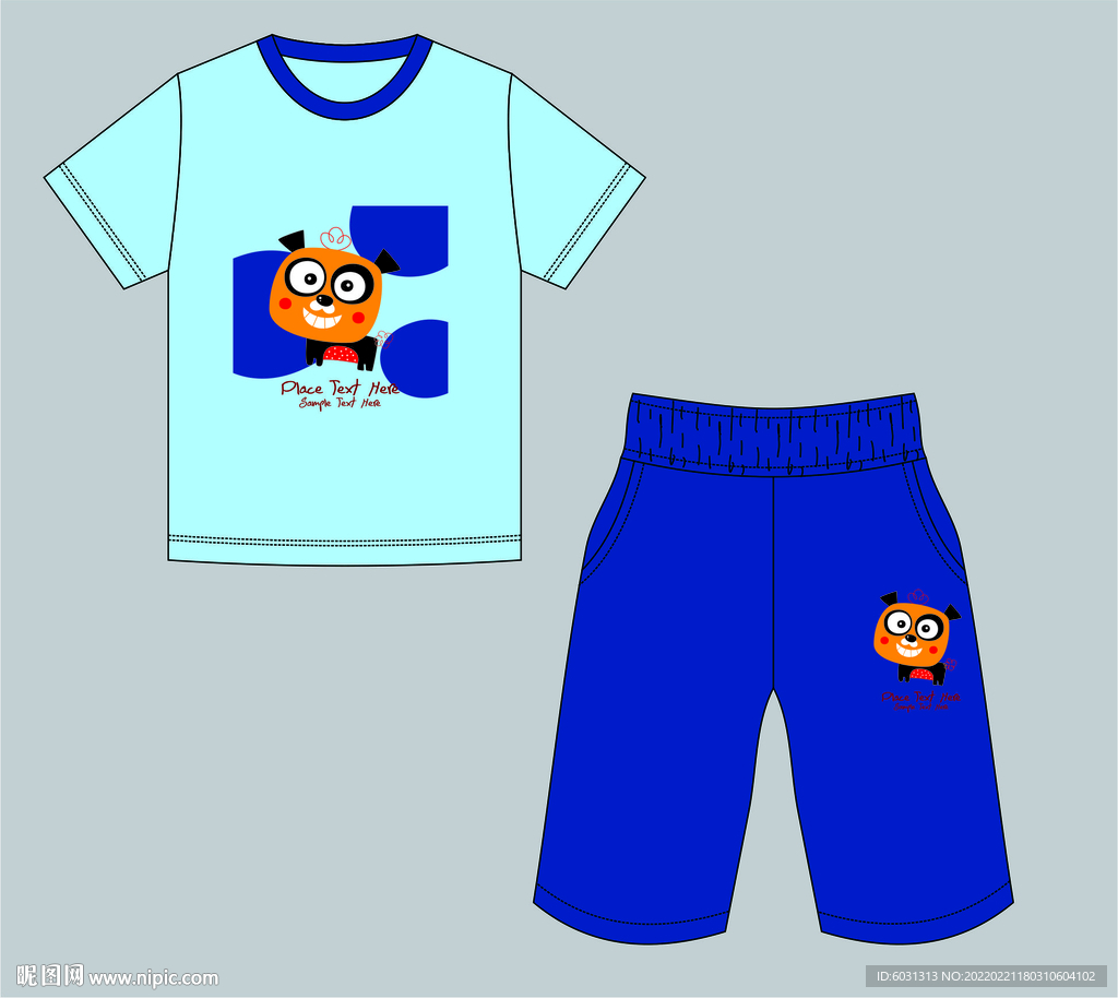 小熊字母印花T恤裤子童装套装