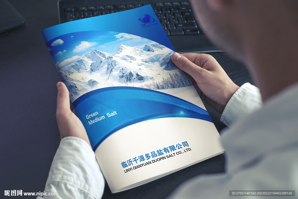 竖版预览封面样机