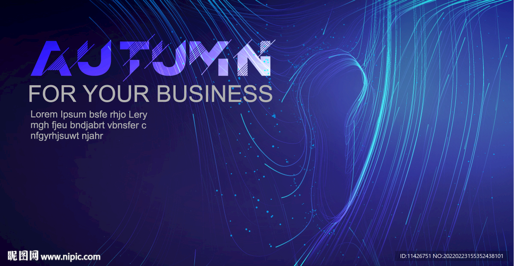 科技光线主画面