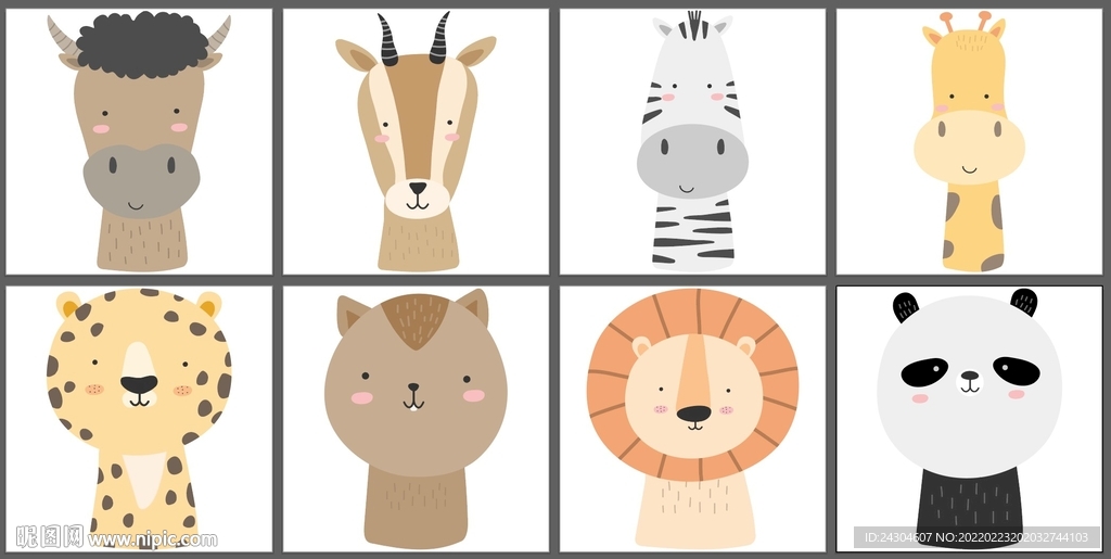 卡通小动物头像矢量图