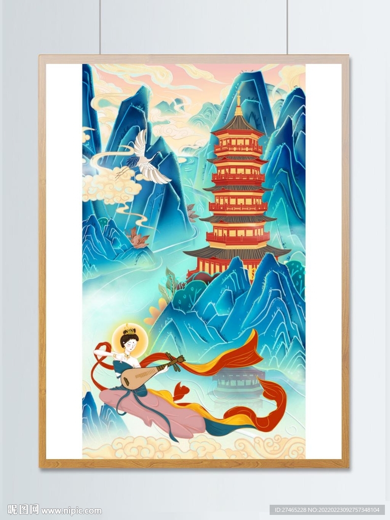国潮敦煌飞天舞女山水插画
