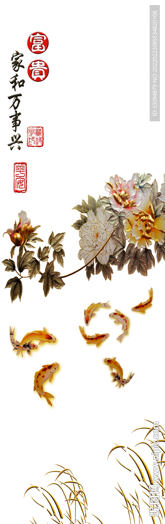 高清分层平开门打印图