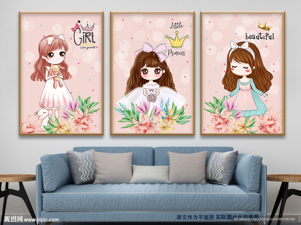 手绘小公主女孩花朵无框画