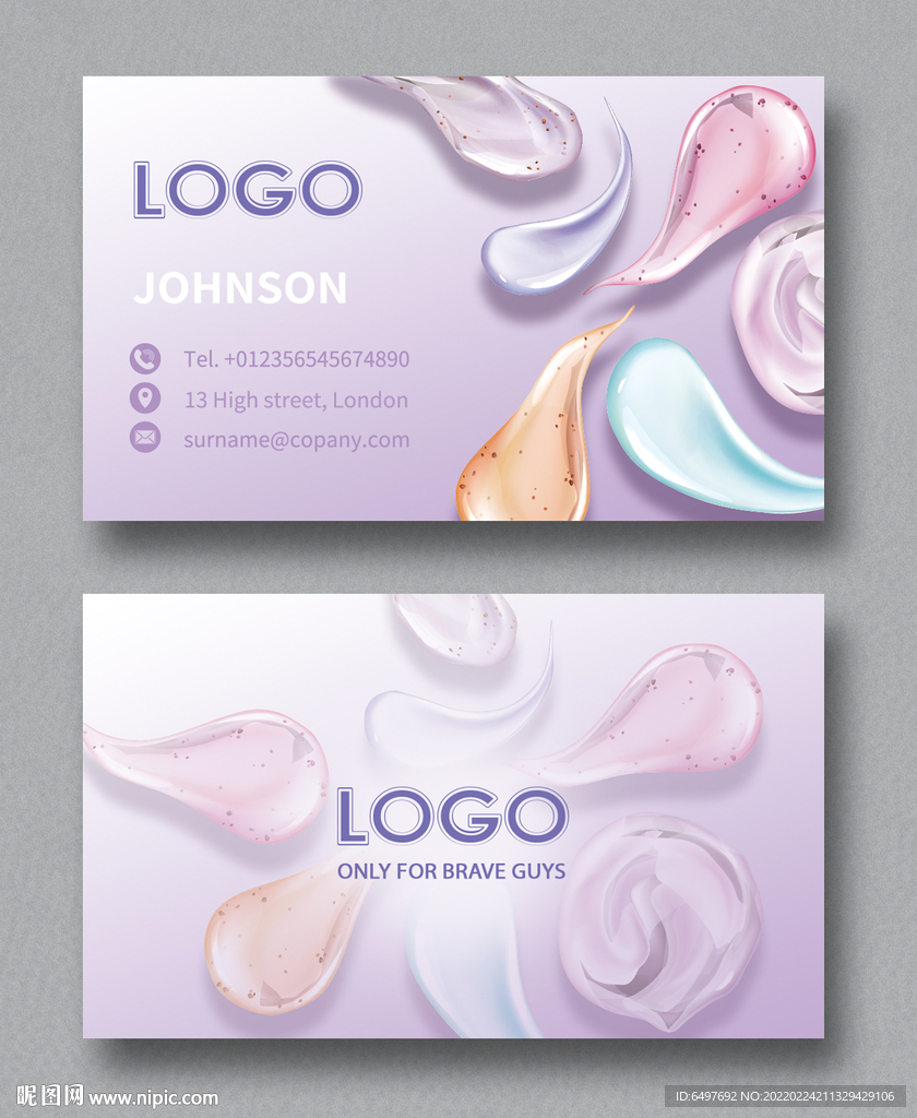 化妆品名片 图片