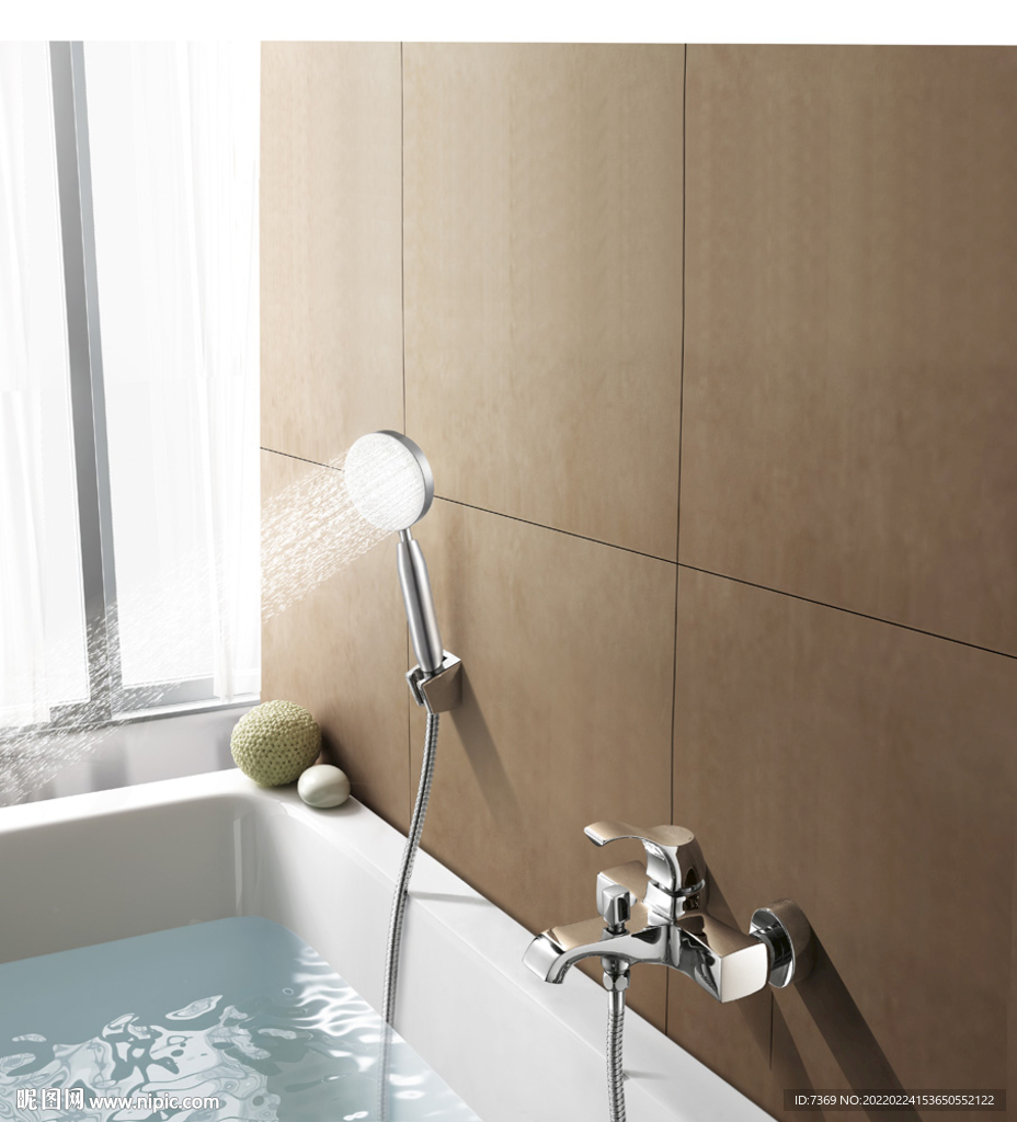 画册花洒海报背景未合层