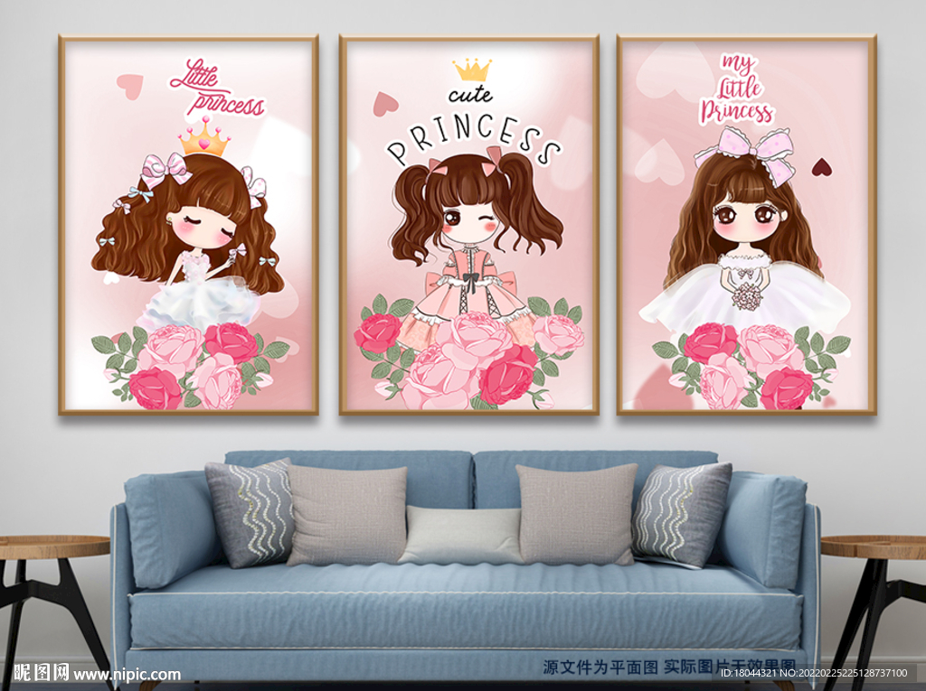 简约可爱小公主女孩粉色花朵无框