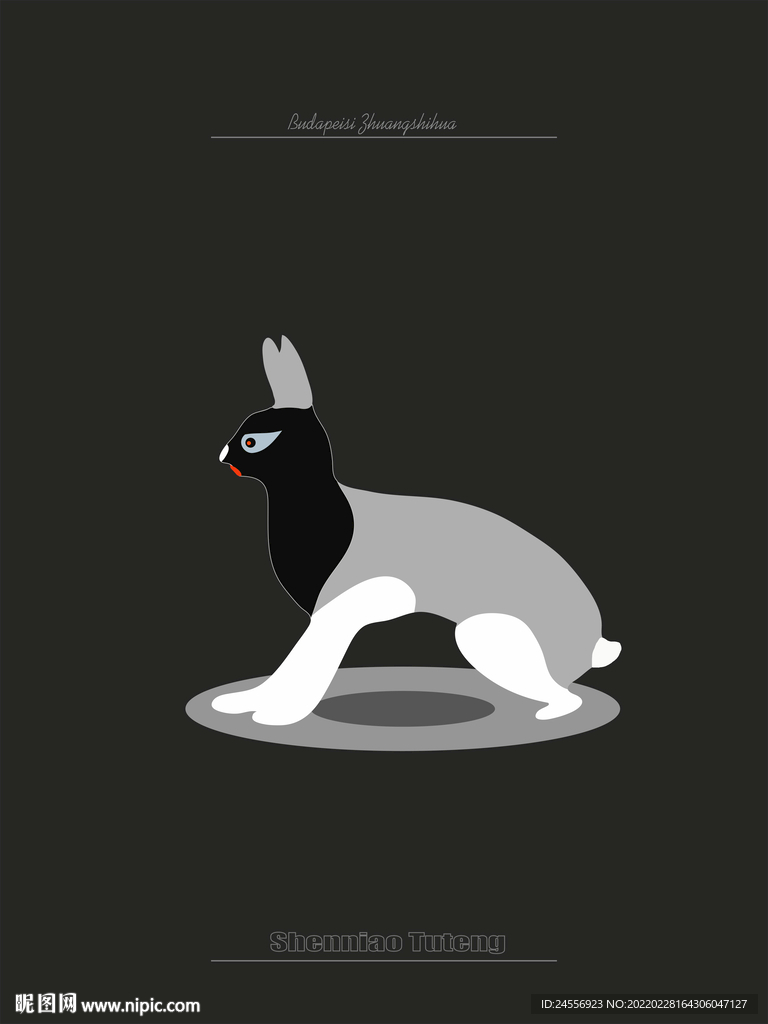 土耳其獭兔抽象画