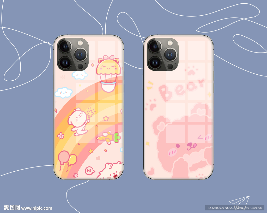 新款手机壳 卡通 彩虹 熊 图