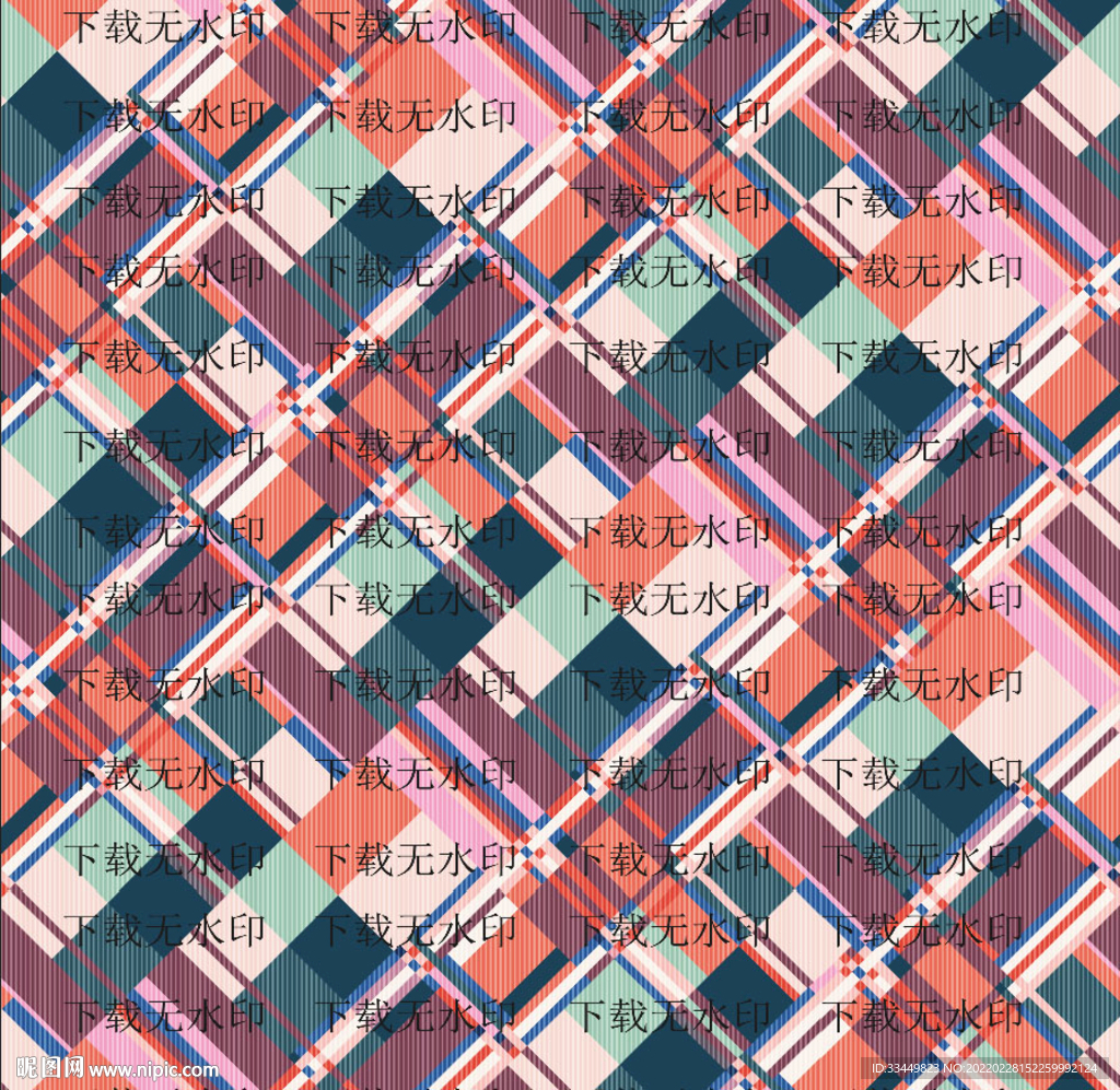 格子 色块 大牌 