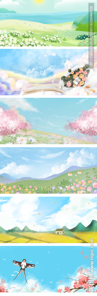 蓝色唯美小清新卡通春季风景清爽