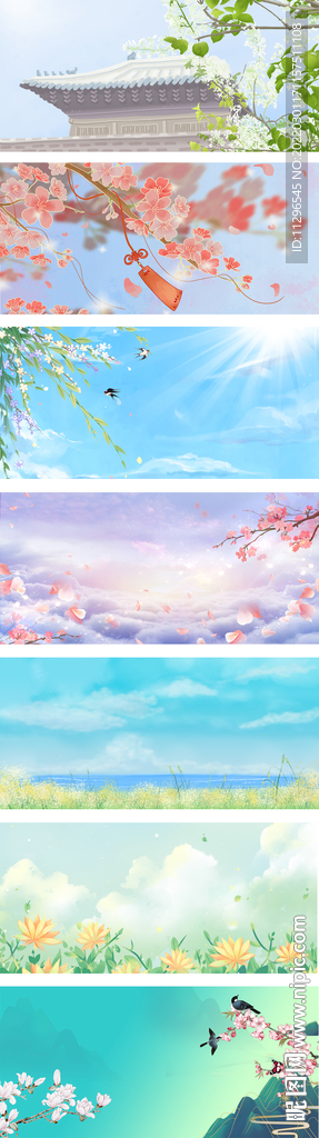 春天唯美卡通春季节日节气读书日