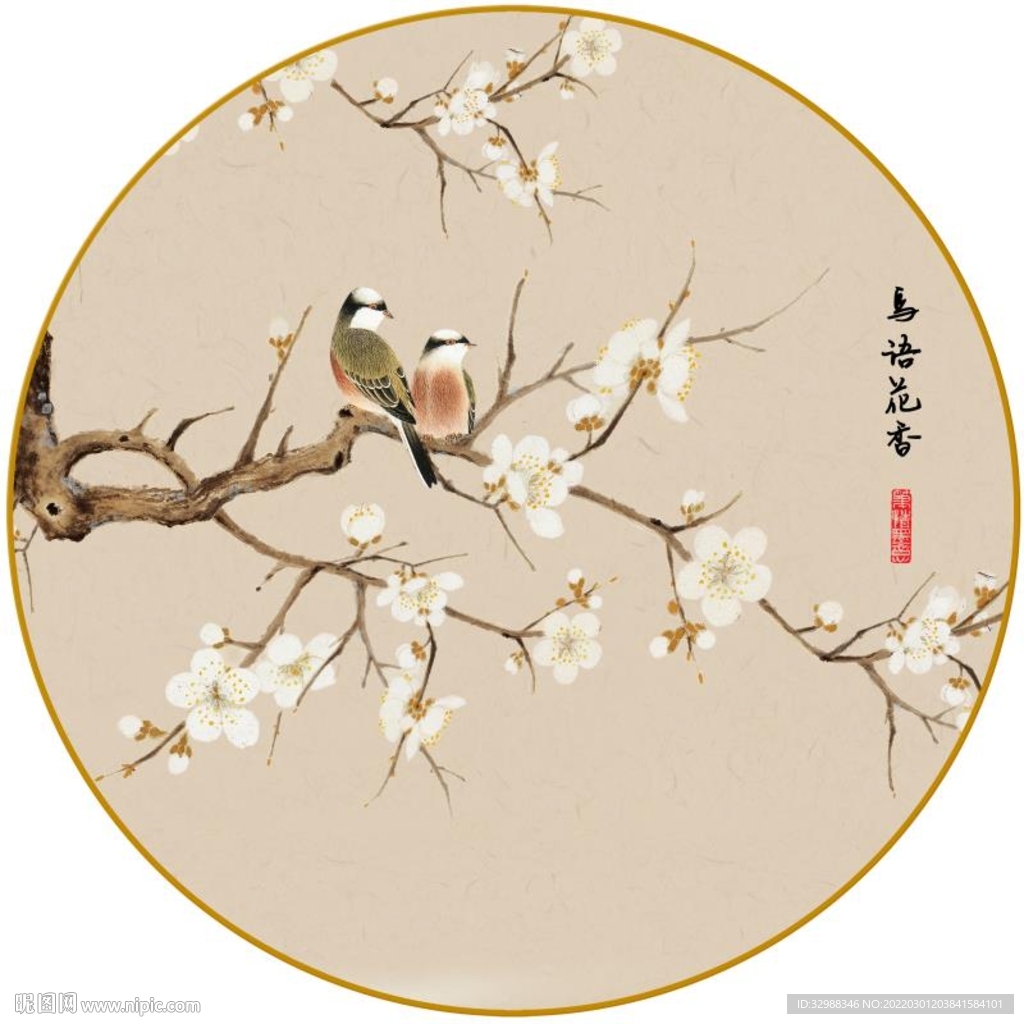 中式山水花鸟梅花装饰画图片