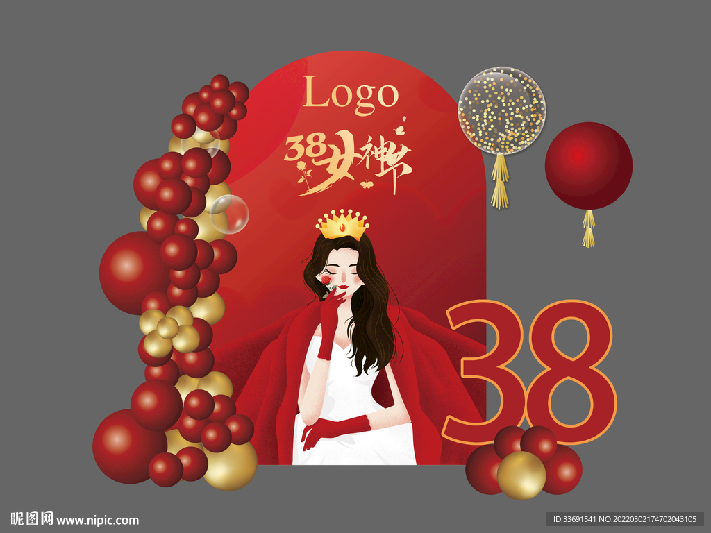 38女王节红色背景三八女神节日
