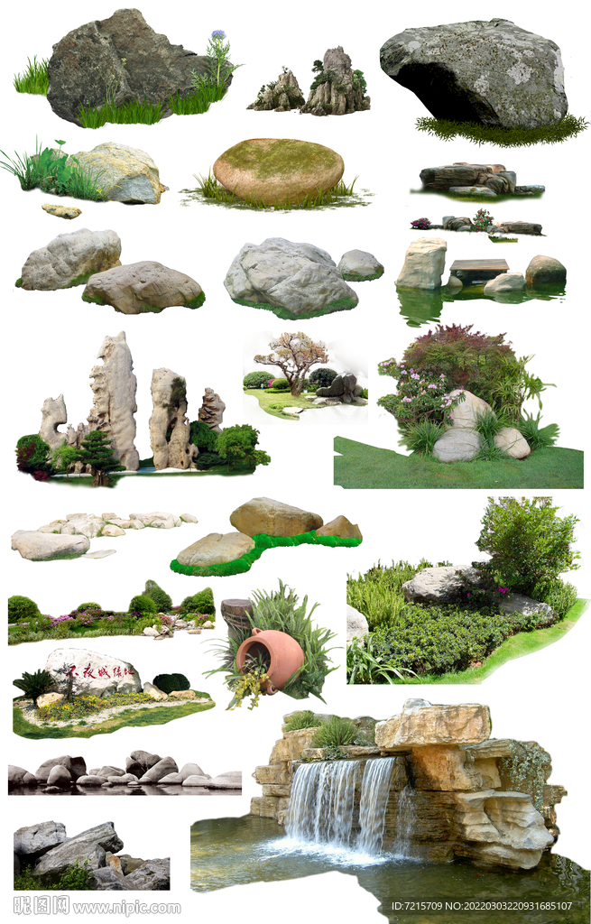 免扣后期园林景观石头