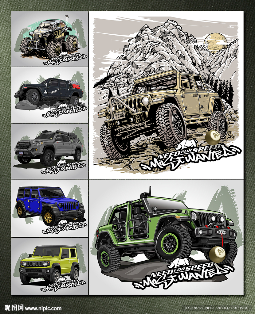 矢量手绘城市越野机车