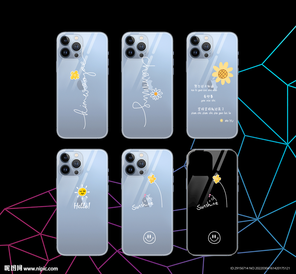 创意 卡通 情侣手机壳图片