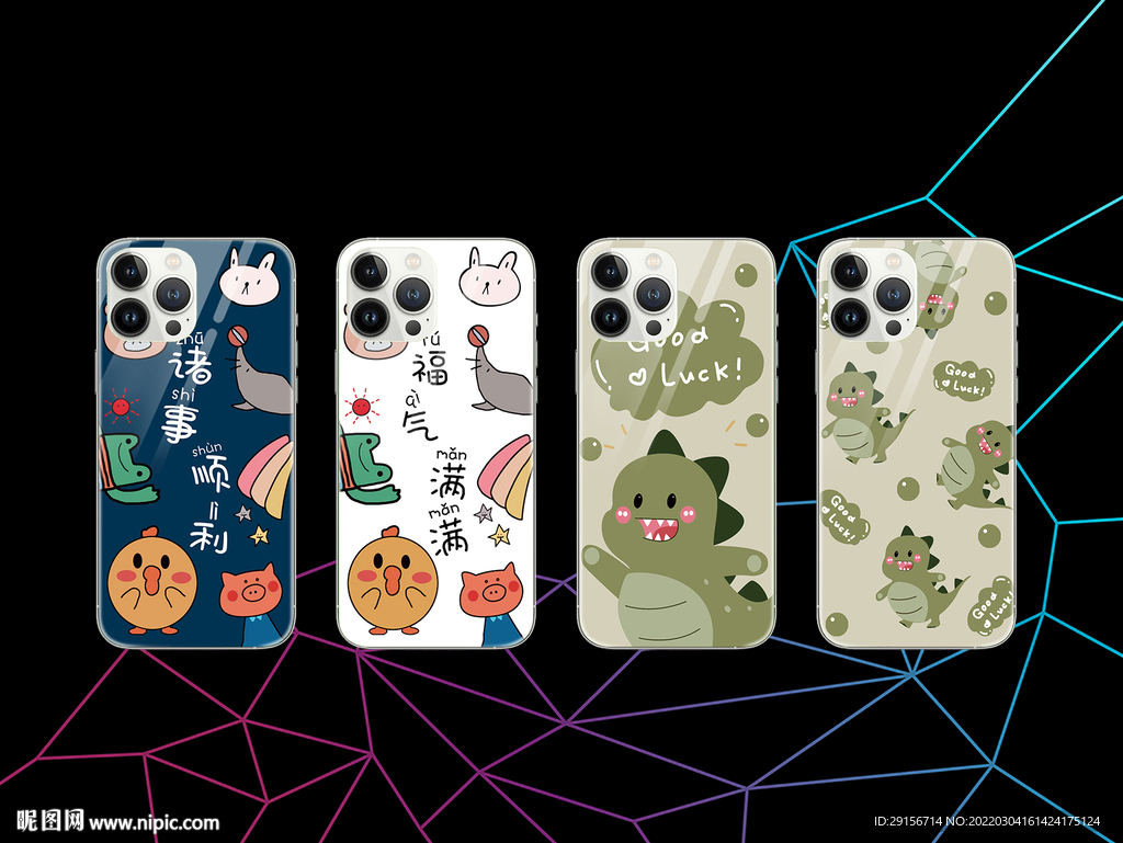 创意 卡通 情侣手机壳图片