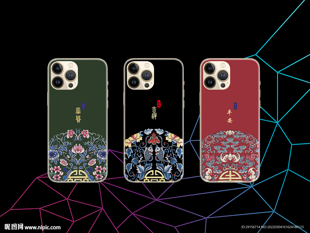中国风 手机壳图案