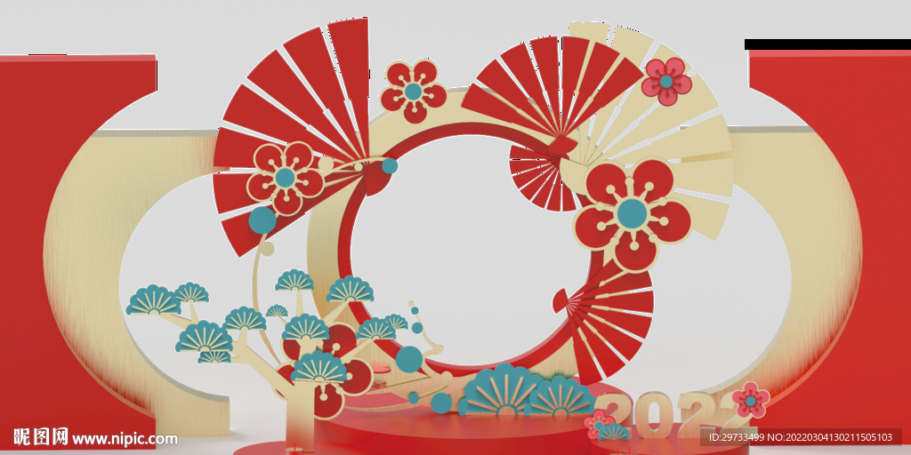 拍照打卡区商超背板KT版印刷