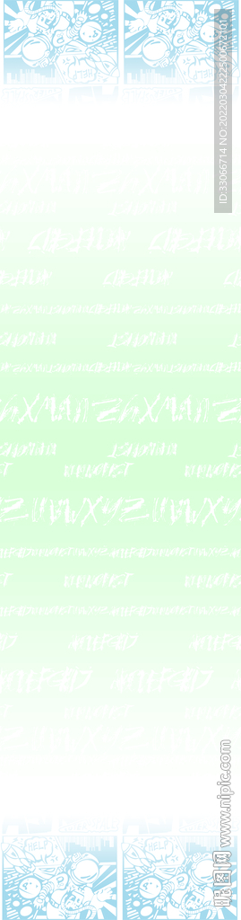 卡通 渐变 字母 宇航员