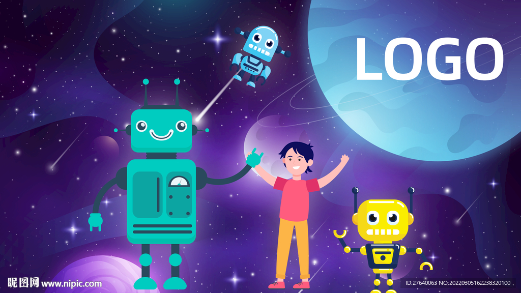 星空宇航员儿童房背景墙图片