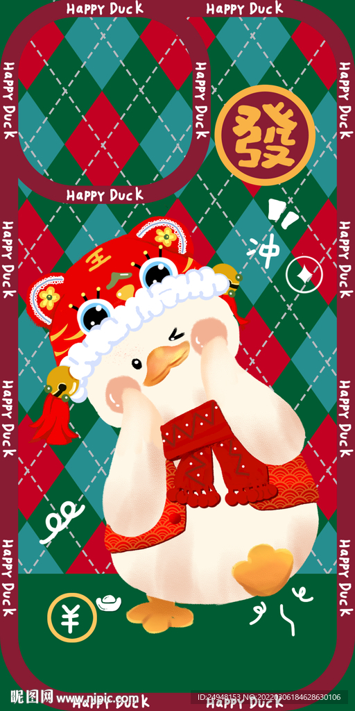 原创卡通手机壳