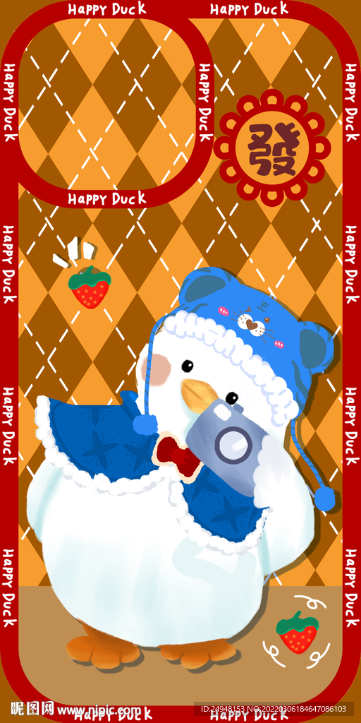 潮牌卡通手机壳