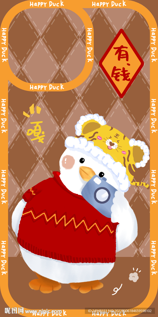 潮牌卡通手机壳