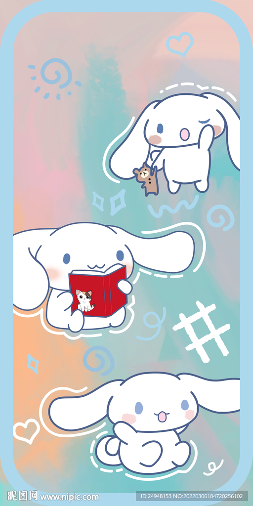 潮牌卡通手机壳