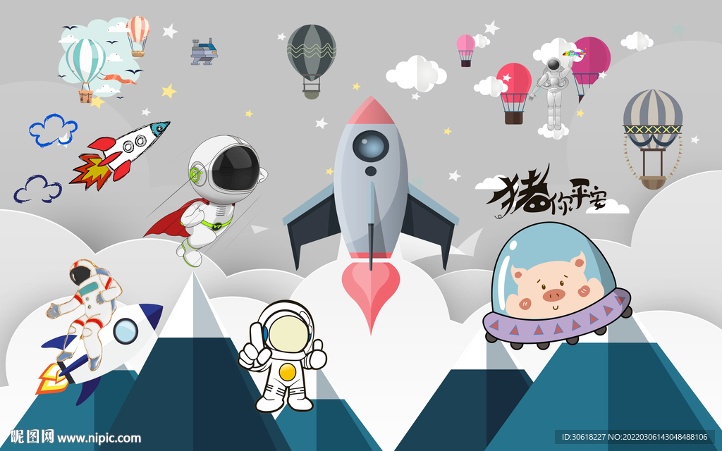 卡通儿童房背景墙壁纸壁画壁布 