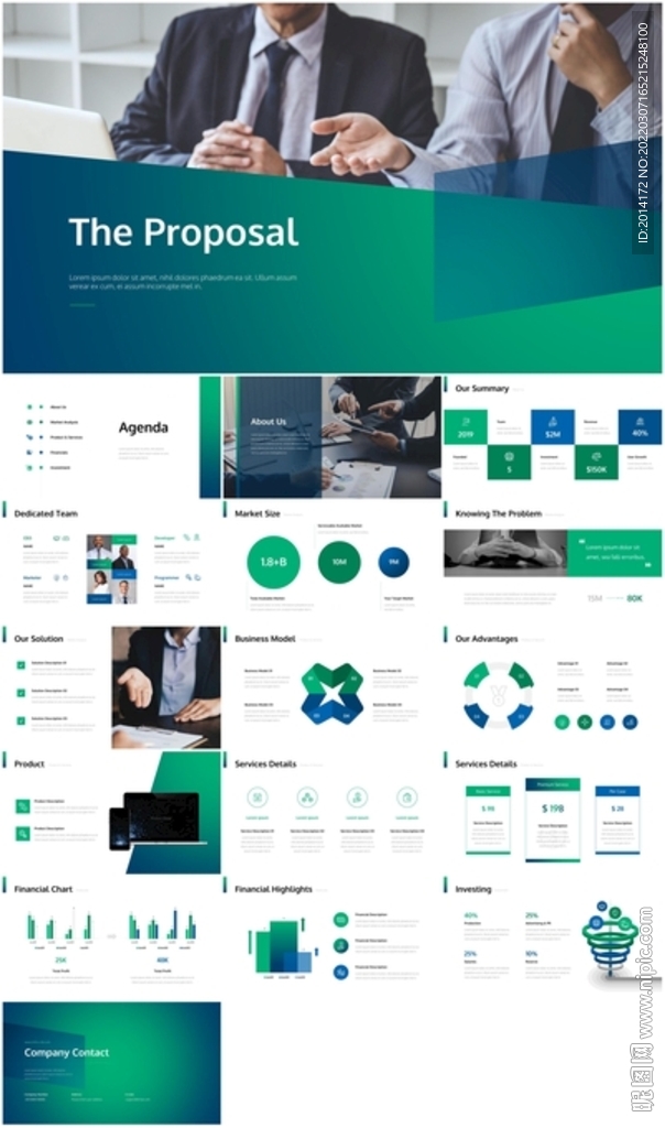 公司介绍工作汇报动态ppt模板
