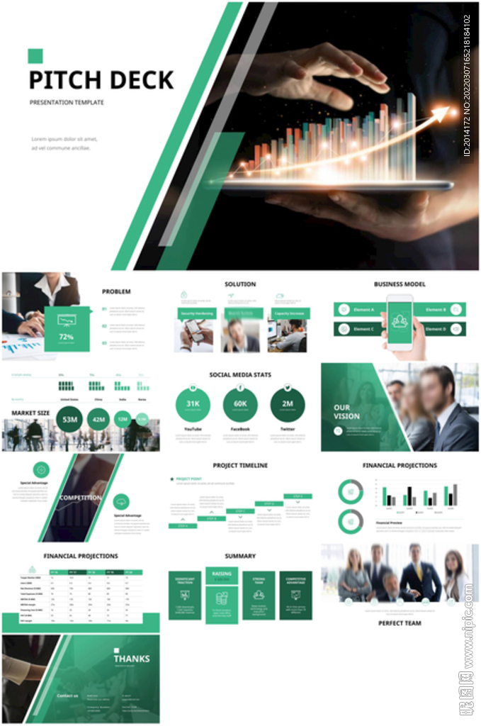 公司介绍工作汇报动态ppt模板