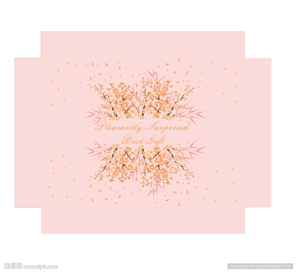 产品包装设计樱花天地盒 