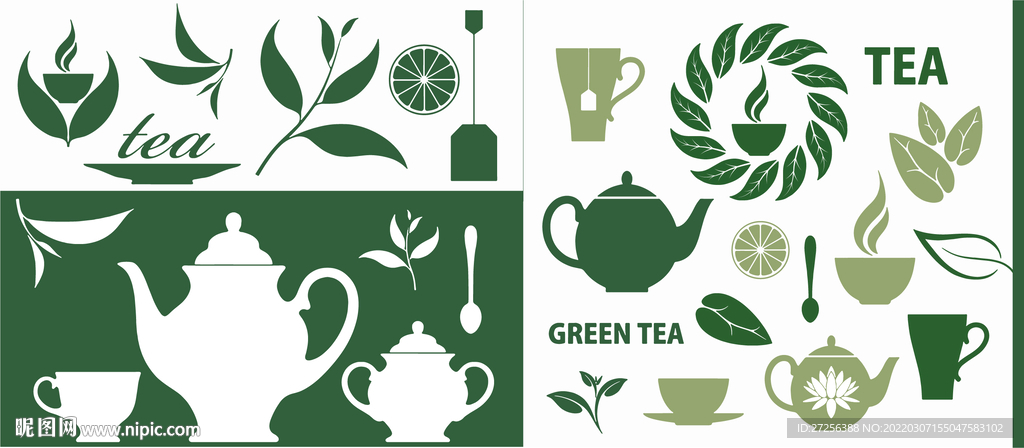 茶素材 茶叶 茶壶 包装