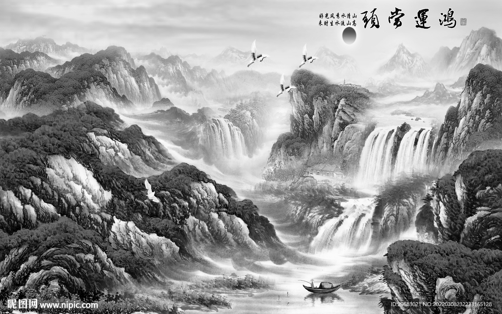 国画灰色爆款山水 tif分层