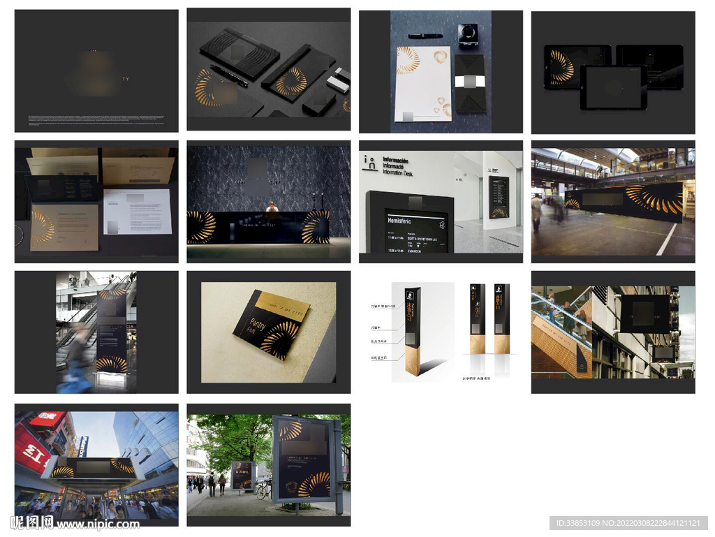 黑金 高端 豪宅 地产 提案图
