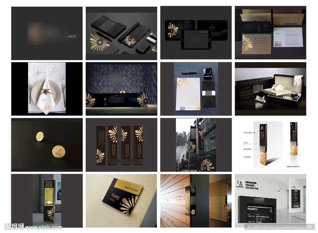 黑金 高端 豪宅 地产 提案图