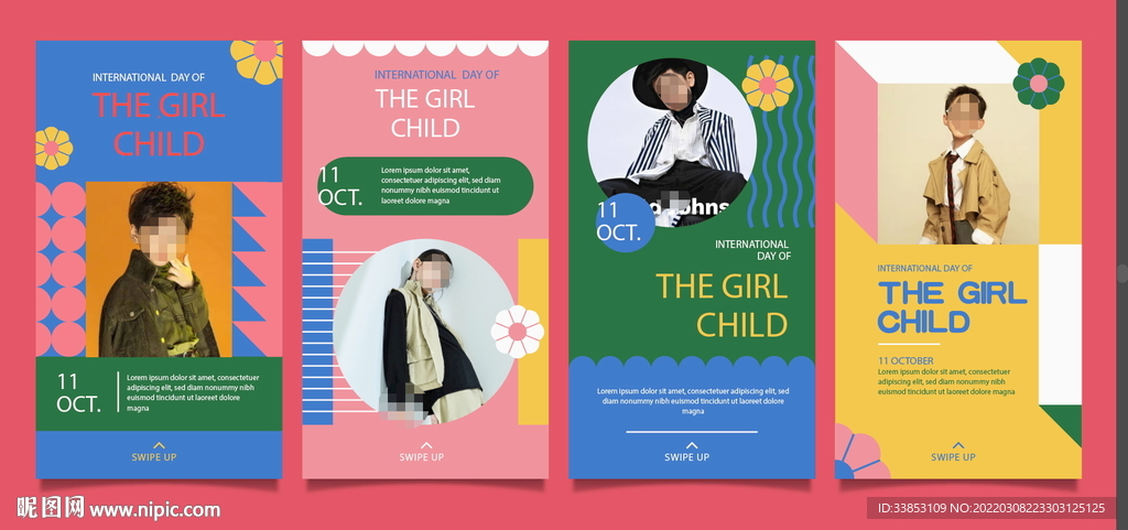 时尚海报 时尚人物排版 