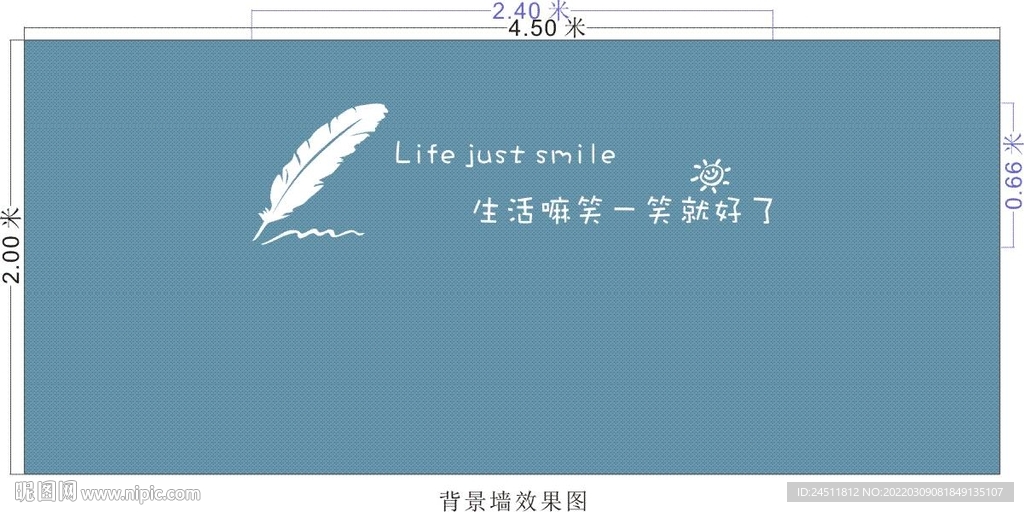 羽毛 生活笑一笑