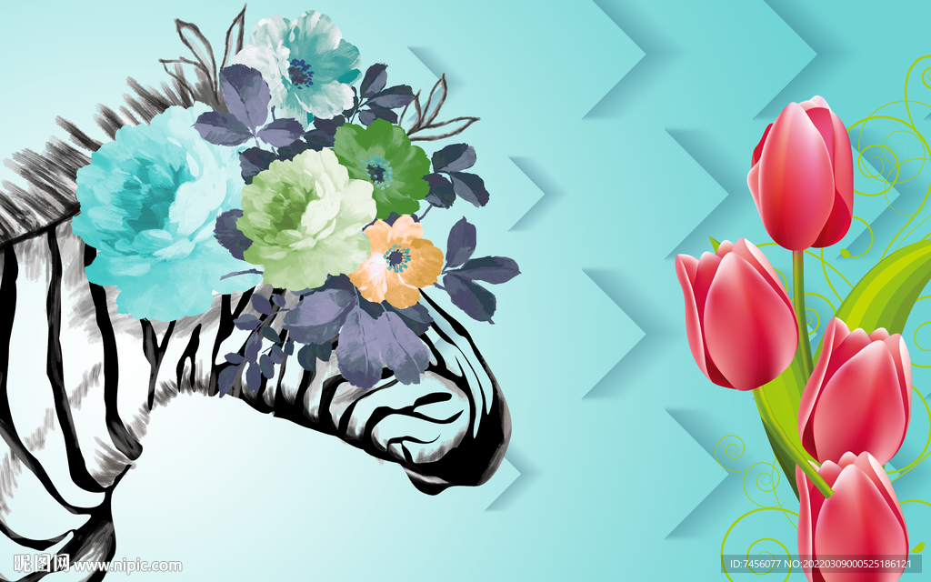 斑马百合花唯美立体背景墙