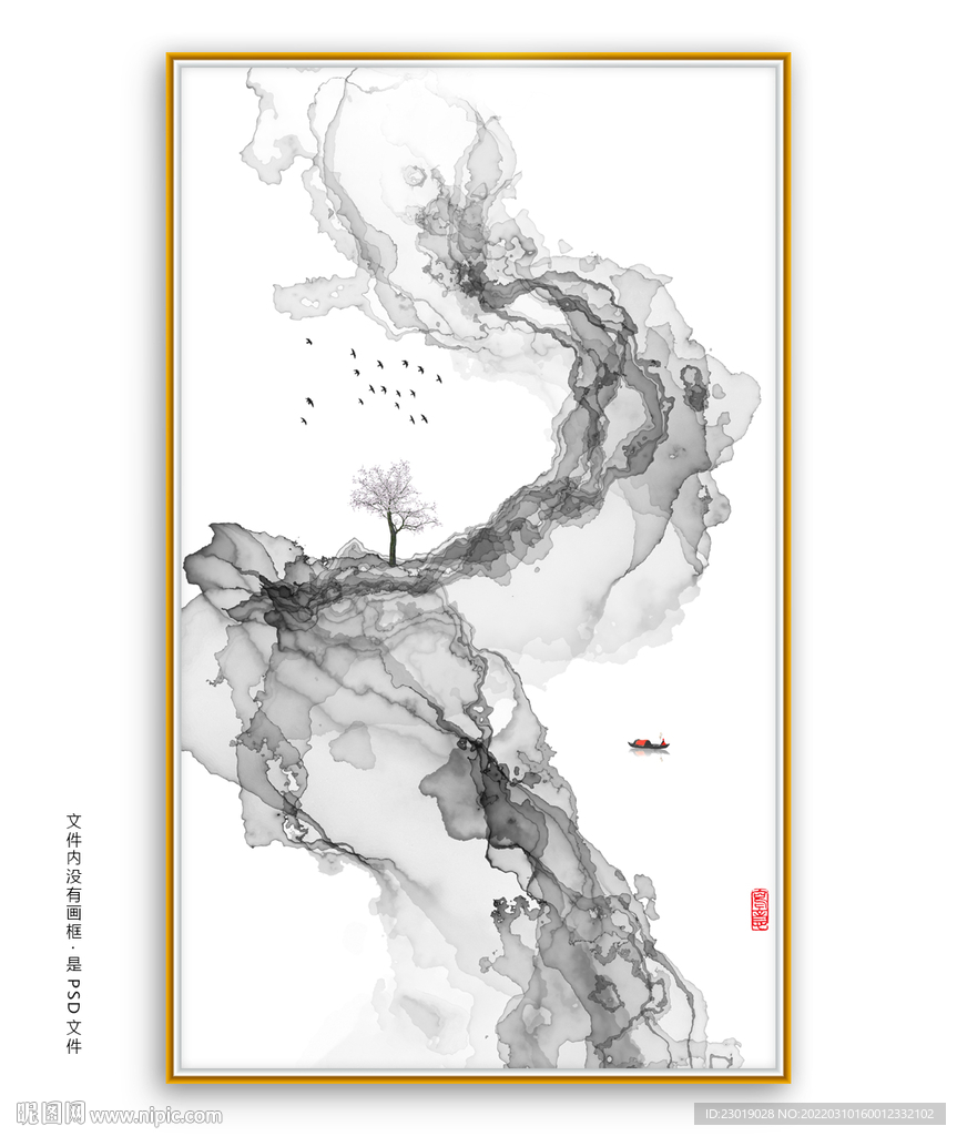 禅境挂画 水墨画