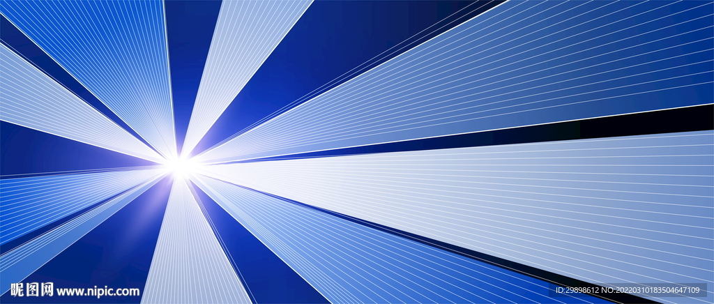 聚焦裂变蓝色科技年会KV主视觉