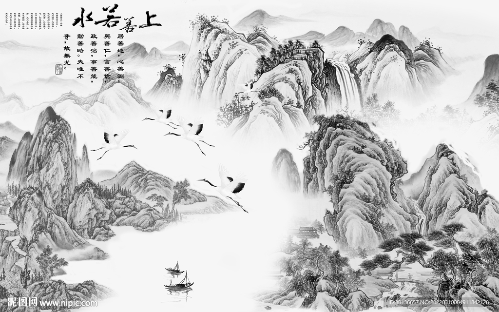 最新意境灰色山水 tif分层